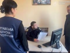 В Полтавской области мужчина жестоко избил сына из-за конфет
