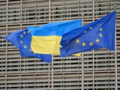 В ЕС поддержали переговоры о членстве Украины