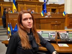 Относительно Безуглой открыли дело - СМИ