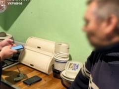 Житель Буковины заставлял детей создавать порно