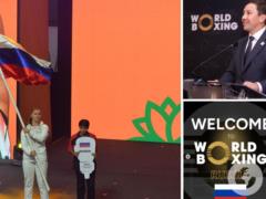 Новая Международная федерация, созданная, чтобы не допустить влияние России, приняла Россию в свой состав
