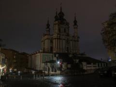 Укрэнерго подтвердило отключение в пятницу