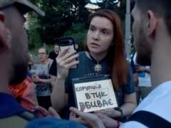 В отношении Безуглой открыто уголовное производство по четырем статьям — ОГП