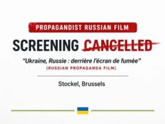В Брюсселе отменили показ фильма с пророссийским нарративом