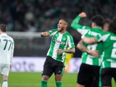 European League: Betis, Aston Villa and Porto reached the quarterfinals