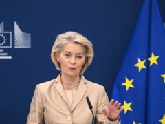 Фон дер Ляйен сделала заявление о €90 млрд для Киева