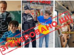 В немецком TikTok распространяют антиукраинские ролики, сгенерированные ИИ