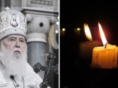  Остановилось сердце : на 98-м году жизни скончался патриарх Филарет