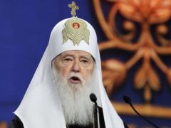 Отец Украинской церкви. Умер Патриарх Филарет