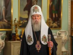 Похороны патриарха Филарета планируют на 22 марта