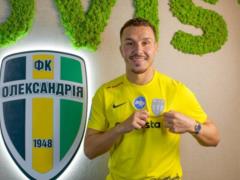 Олександрія підписала алжирського захисника Амаша