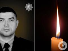 Служил на самом горячем направлении: в Донецкой области погиб полицейский из Киевской области Денис Мирон.