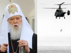 Итоги 20.03: Смерть Филарета и минус авиация РФ
