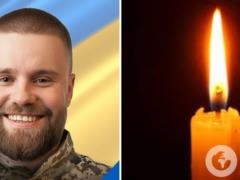  Был мужественным воином, преданным своему делу : на войне погиб защитник с Тернопольщины.