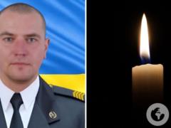 Защищал Украину с 2022 года: на фронте погиб старший сержант, пограничник с Винниччины.
