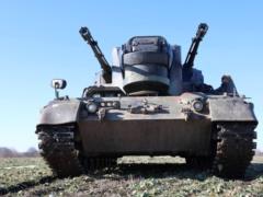 Генштаб ВСУ назвал самые тяжелые направления фронта