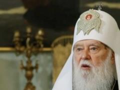 Пророчество сбылось: Епифаний вспомнил последний разговор с патриархом Филаретом