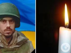 Дома ждали жена, сын и родители: на Курщине погиб Герой из Каменского.