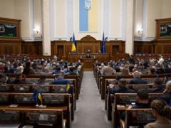 Украина рискует потерять 7 млрд евро от партнеров - нардеп