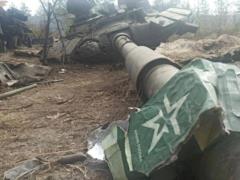 ВСУ отражают атаки на 11 направлениях - Генштаб