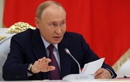 Путин заявил о начале спада экономики РФ