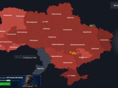 Комбинированная атака РФ: вся Украина  красная 