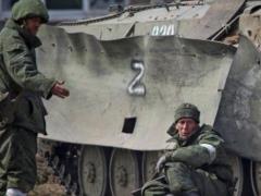 РФ готовит россиян к провалу весеннего наступления - ISW