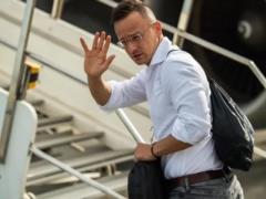 Венгерские самолёты вывозили деньги и драгоценности из России - СМ