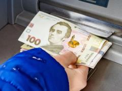 Украинцам начнут раздавать по 1 500 грн уже в апреле: нужно ли подавать заявление