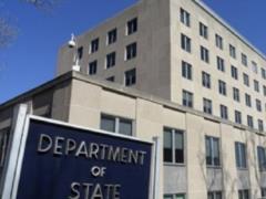 США выделяют 25 миллионов долларов для Украины