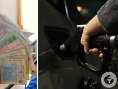 Правительство раздает миллиарды, которых нет