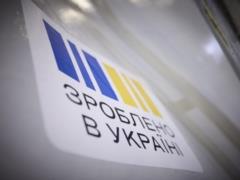 Украинцам начинают выплачивать кэшбэк за январь