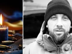 Спас десятки жизней: в боях за Украину погиб известный волонтер с Полтавщины Александр Жуков.