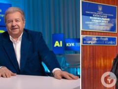  Схема  Поплавского. Что это означает в общенациональном масштабе
