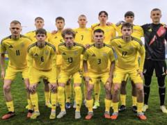 Zbirna Ukraine U-19 qualified for Euro 2026