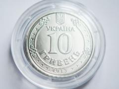 Нацбанк выпустит новые 10 грн: будут в оригинальном дизайне