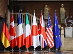 Министры G7 соберутся на экстренную встречу - СМИ
