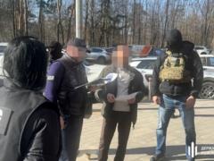 Полковник Нацгвардии пытался получить фиктивную инвалидность