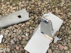 Атака на Полтавщину: есть жертвы и раненые