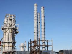 Единственный грузинский НПЗ разорвал связи с Кремлем: российскую нефть больше не будут принимать