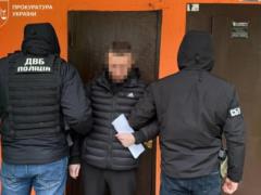 В Киеве предотвратили серию заказных убийств