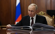 Путин перестал выезжать из Москвы - СМИ