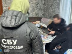 В Украине задержали четырех пророссийских агитаторов