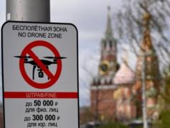 У Путина пригрозили странам ЕС из-за полетов БПЛА