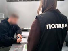 Депутата сельсовета заподозрили в сокрытии активов на 46 млн