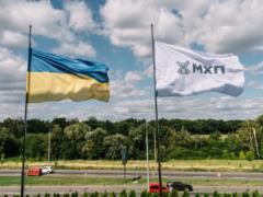 Компания МХП уплатила 10,3 млрд грн налогов за 2025 год