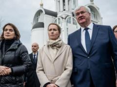  Не имею хороших новостей : Каллас подтвердила, что 90 млрд евро Украине от ЕС под вопросом