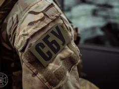 Хотели подорвать командиров НГУ, ГУР и ССО: СБУ задержала группу агентов военной разведки РФ