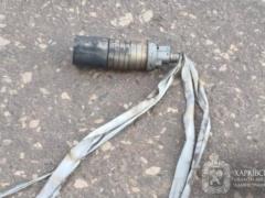 Россияне применяют на Харьковщине опасные виды боеприпасов