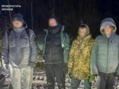 На Буковине раскрыли канал побега за границу с прибылью более €200 000